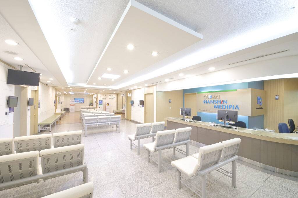 Inside Hanshin Medipia Hospital